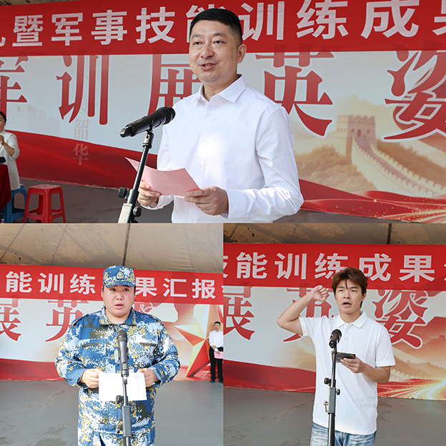 MTXX_IMG_20261011_172353788 拷贝.jpg