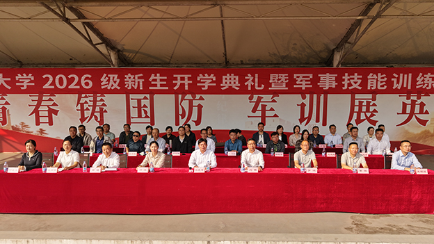 3f7eaa6f9759b50d25b7db00ffe55f71 拷贝.jpg