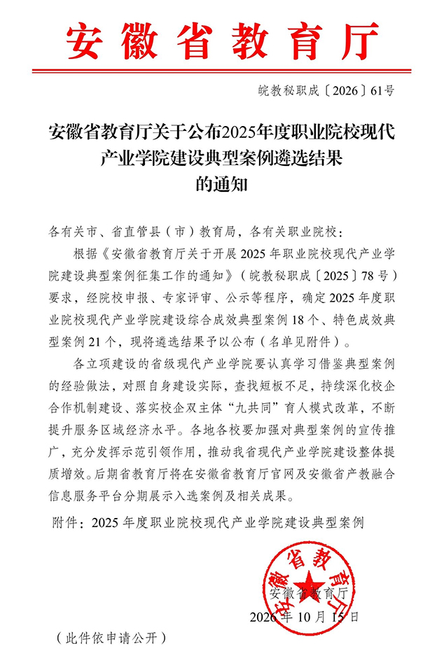 处理好的图片1.jpg