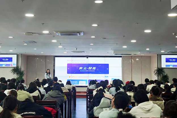 处理好的图片2.jpg