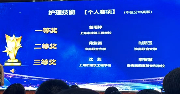 处理好的图片.jpg