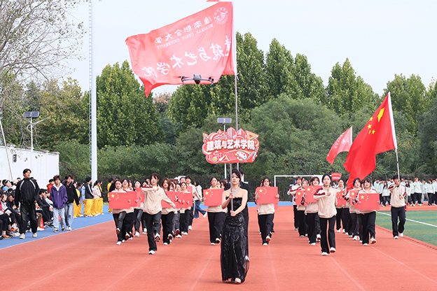 7N7A7156 拷贝.jpg