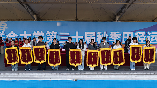 chenpao.jpg